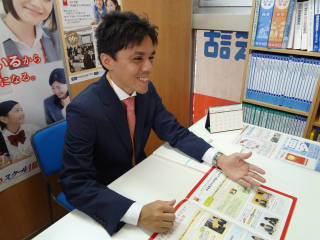 横浜天王町校塾長