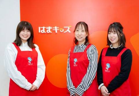 はまキッズオルパスクラブ 豊洲校