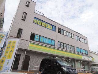 明光義塾　鎌ヶ谷教室