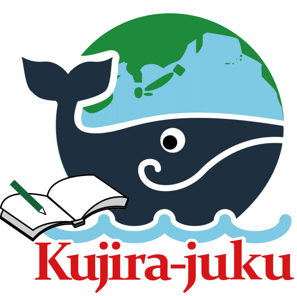 パシフィック・セミナー