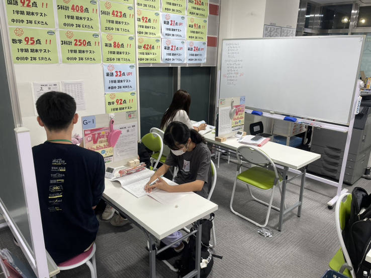 個別指導WAM 立石校