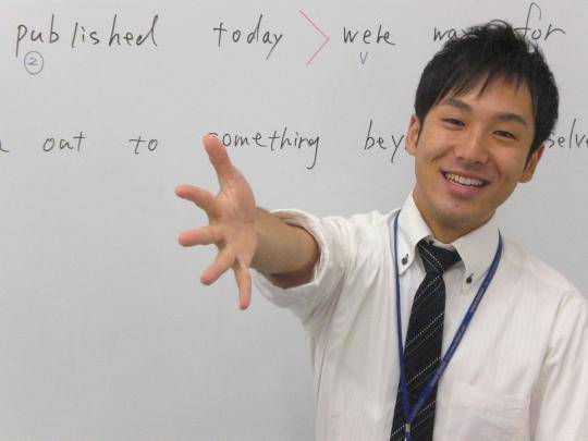 湘南ゼミナール 菊名