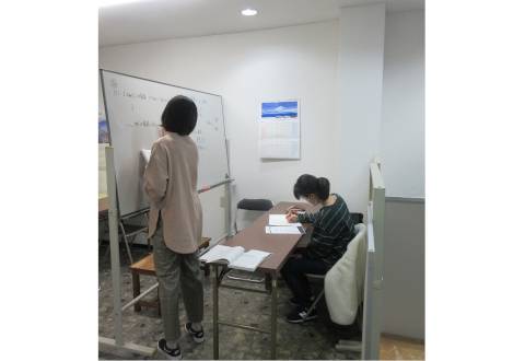 学習塾・大学受験予備校MRDS(マーズ) 稲毛校