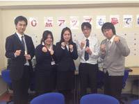 個別指導塾トライプラス 十条校