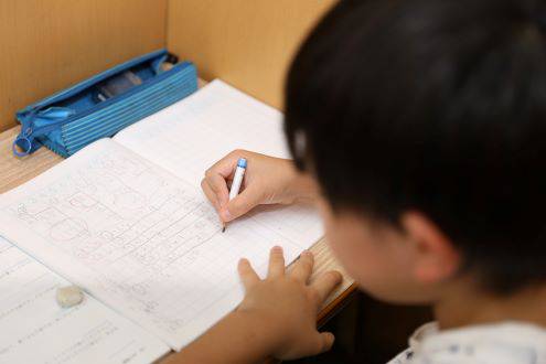 正学館　流山おおたかの森校