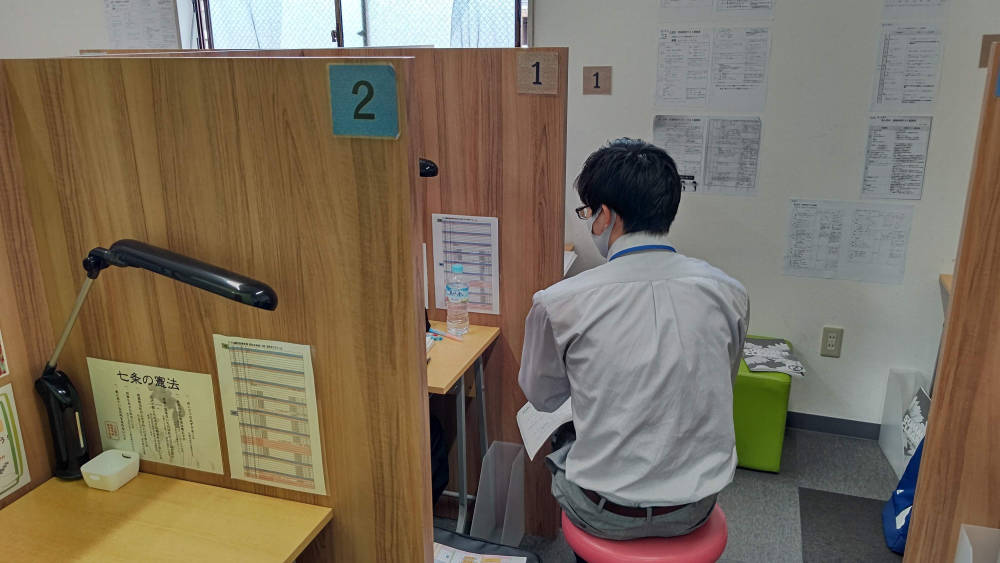 ITTO個別指導学院 熊谷大原校