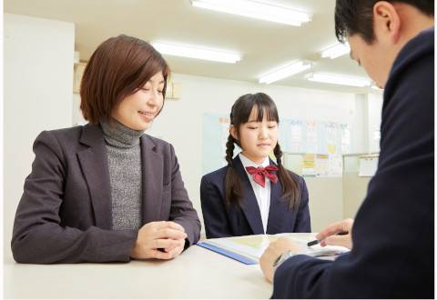 個別指導WAM 博多吉塚校