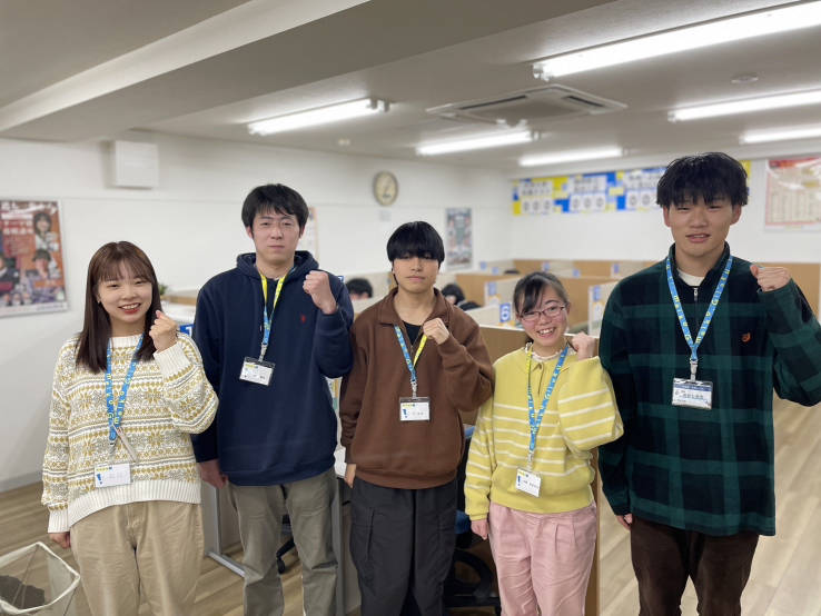 明光義塾 長崎新戸町教室