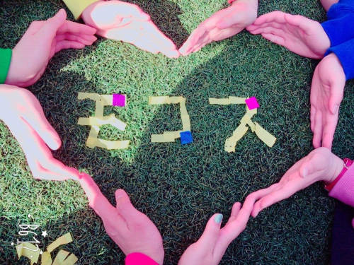 守山個別スクール 本校