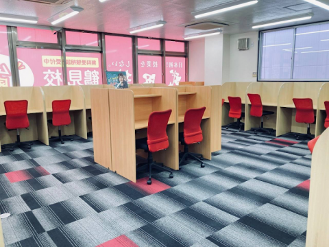 武田塾　鶴見校