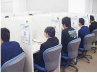 田中学習会 田中学習会　廿日市宮内校