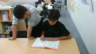 個別指導みんなのゼミナール 長久手教室