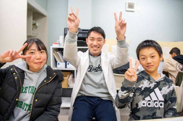 まんてん個別指導塾 大久保教室