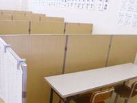 大分学園 下郡校