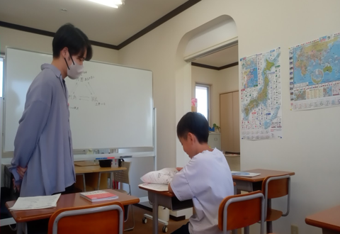 大分学園 公園通り校