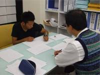 体育進学センター 本校