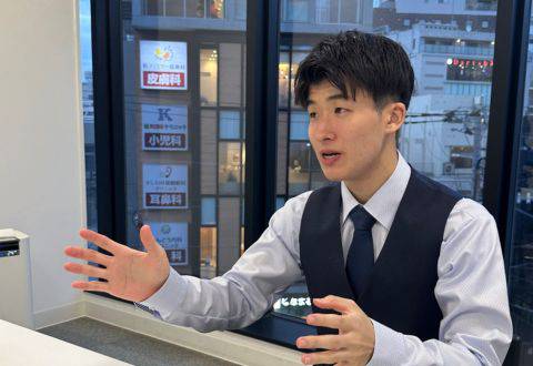 ウィズスタディ オンライン校