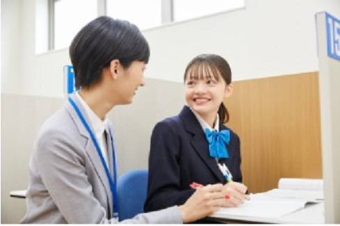 明光義塾 イオン琴似教室