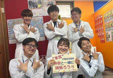 進学ゼミナール 三郷駅前校