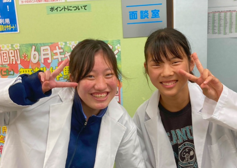 進学ゼミナール 蒲生四丁目駅前校