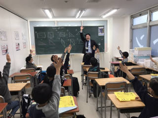 進学塾ニュートン　川西能勢口校