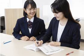 トライプラス 羽村駅前校