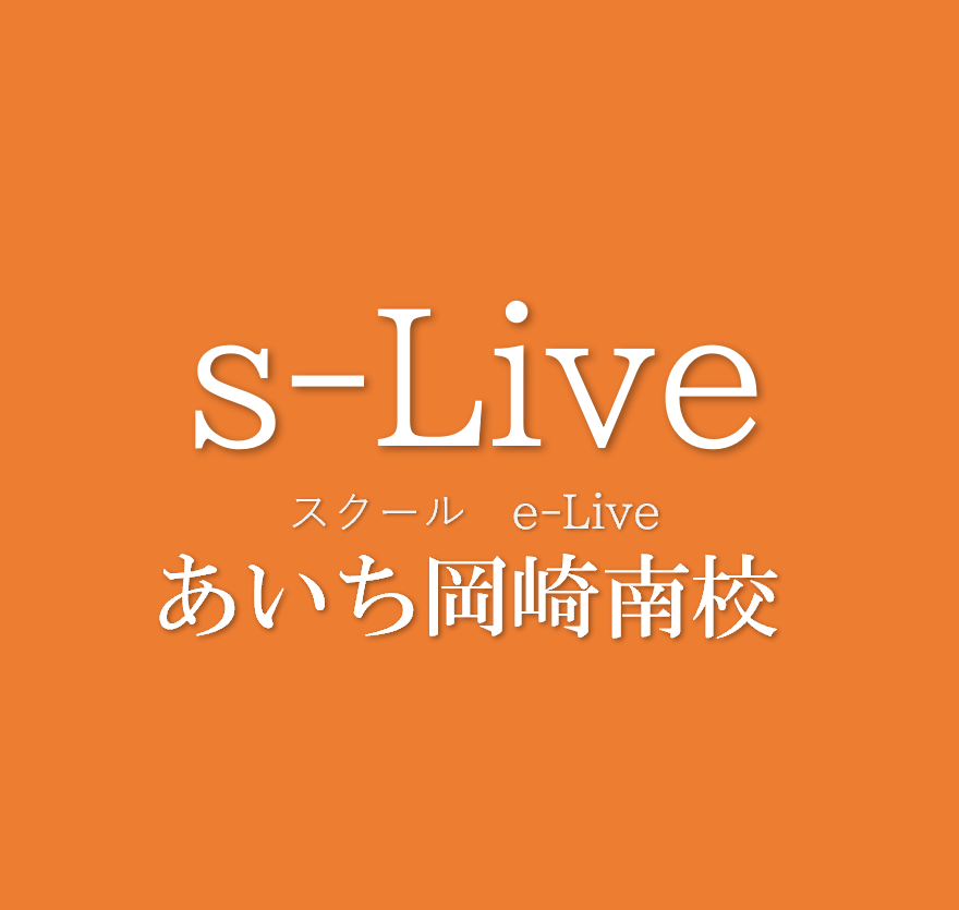 s-Live