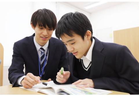 個別指導Axis 井草校