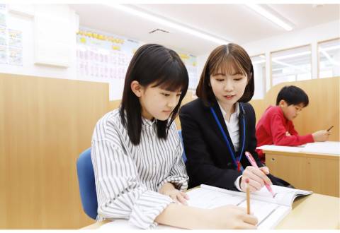 個別指導Axis 井草校