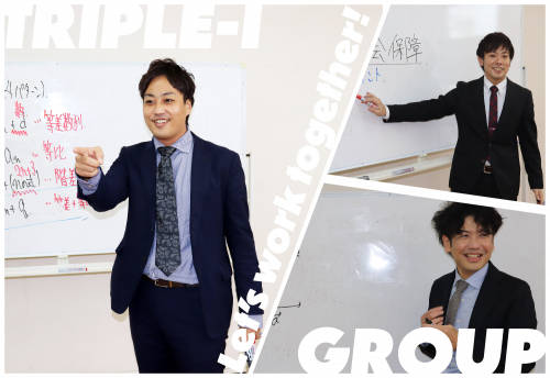 パーソナル特進館トリプル・アイ 宜野湾スクール