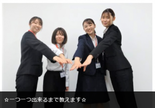 スクールIE 福島大森校