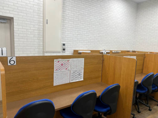 ここスタディ 柏高柳校