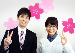 個別指導塾サクラサクセス 出雲大社神門通教室