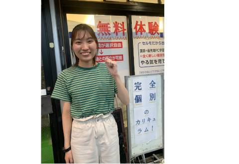 個別学習のセルモ　川越新宿教室