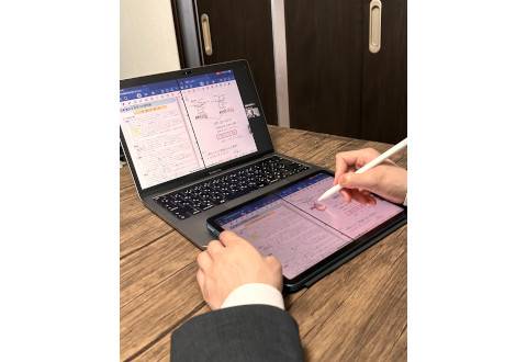 オンライン家庭教師ルミタス