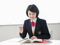 進学塾 躍進館 足立鹿浜教室