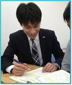 木村塾 塚口本校