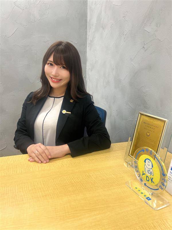 明光義塾 柏光ヶ丘教室