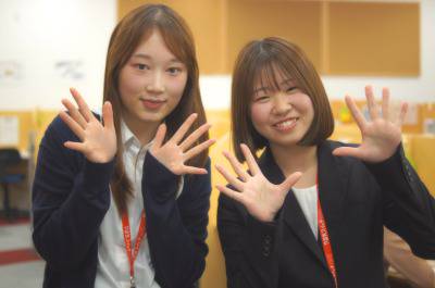 スクールIE 住吉校