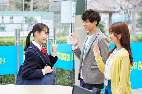 明光義塾　富士グループ 新蒲原教室