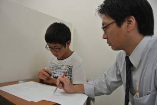 シリア進学スクール 駅部田校