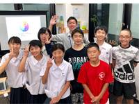 個別教育クラーク 本校