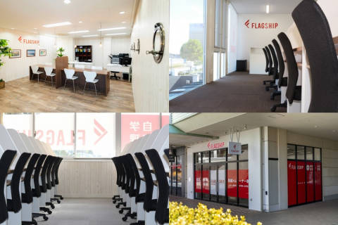 NEVER　TOO　LATE 印西牧の原教室