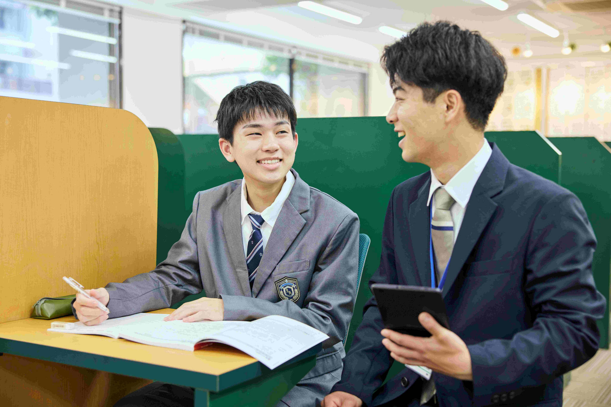 個別指導学院フリーステップ 練馬教室