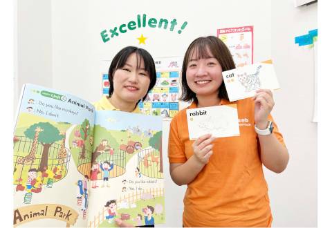 ヤマザワ南陽教室