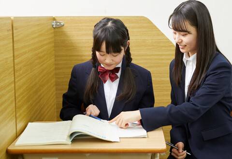 個別指導WAM　町屋校