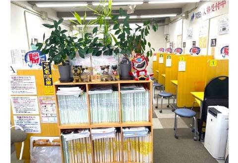 Dr.関塾 本郷台上郷中野町校