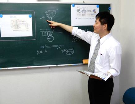 個別指導会 秋津進学教室