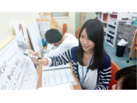 木村塾 JR尼崎駅前校