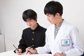 個別指導塾ノーバス 布施駅前校